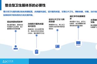 丛明晨9中6拿14分5板2助2断&上半场5投全中拿12分 正负值高达+21